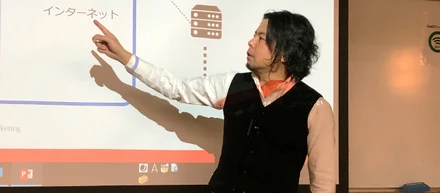 大学講義レポ：ものづくり×感性データマーケティング