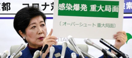 在宅ワークを実施します。
