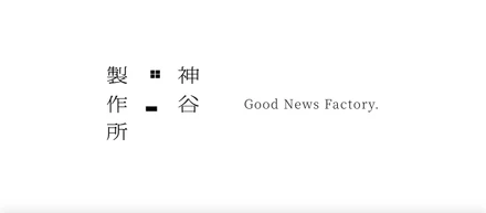 《お知らせ》新型コロナウイルス(COVID-19)感染症対策について