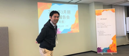 ミッション・バリューの取り組みについて
