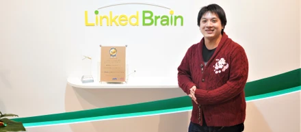 リンクトブレイン社員インタビューVol.6　サーバーエンジニア 山岸さん
