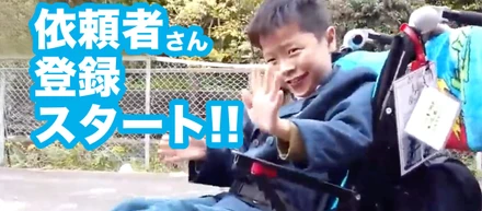 コロナさん、早く外出したいよ