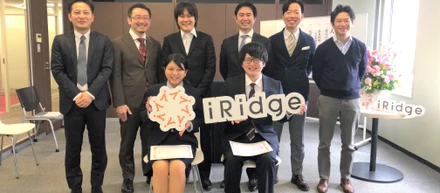 アイリッジ初！新卒入社式を行いました