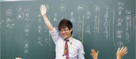 未経験から、その気になれば誰もが一流講師の仲間入り！なぜ？