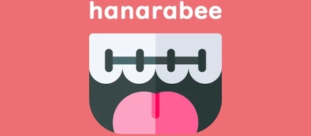 歯列矯正者向けの日記コミュニティサイトhanarabeeをリリースしました！