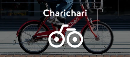 メルチャリは、サービスブランド名を「Charichari(チャリチャリ）」に変更しました
