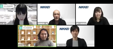 日経ビジュアルデータのチームがデザイナー職の採用説明会に参加しました  #大人の社会科見学