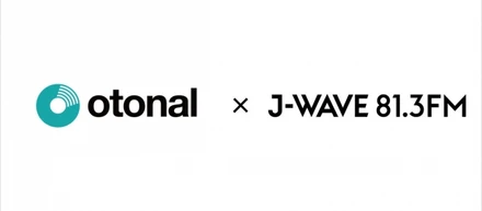 【プレスリリース】オトナルとJ-WAVE、ポッドキャスト番組でのデジタル音声広告の販売を開始。広告予算に合わせてプログラマティックなオーディオアド配信が可能に。