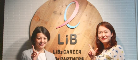 仕事と子育て、異次元の世界を行き来するからこそバランスを保ち成果を出せる～LiBz MAMA Cafe 働くママの仕事と子育て（後編）～