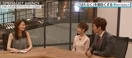 フジテレビが取材に来ました！