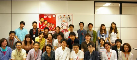 dip x istyle 合同勉強会を開催しました。