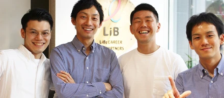 大手企業時代にはなかった「自分の手で未来を創る」チームと、スタートアップだからこそ身につく営業力って？~LiBz SALES WAY~
