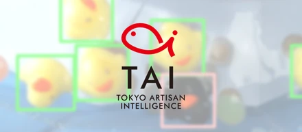 Ledge.ai EXPO に出展しました
