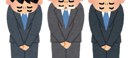 エントリー頂いた方、Wantedly様すいません