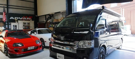 【オープン社内報】改めて、私たちが事業を行っている”自動車アフター業界”について解説してみる