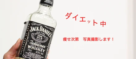 インタビューvol.1 |　取締役CTO　ヒロ ダニエル