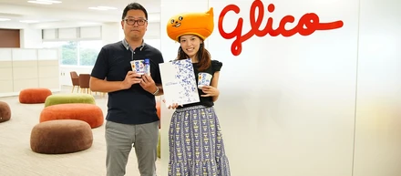 ウンログの企業コラボレーション！腸活企業との取り組みって？【江崎グリコ】