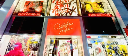 OVER ALLs STORE店舗再開宣言。