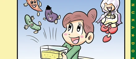 「まんがぬか床講座　中級」制作させていただきました。