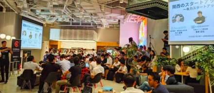 大阪にスタートアップ文化を！　参加者100人を突破した採用イベントの裏側