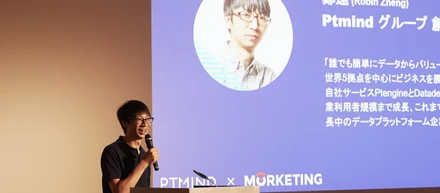 絶対表に立たない。CEO Robinのプロダクトへの熱い想い｜前編