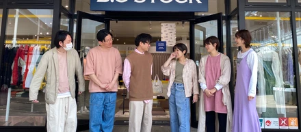 B.C STOCK横浜店 リニューアルオープン