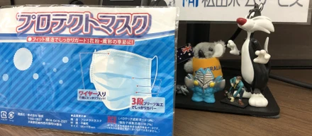 マスクの・・・・・続き
