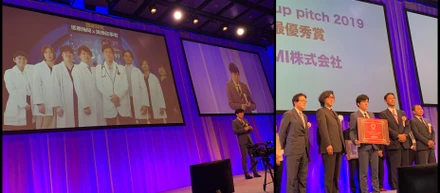 自己紹介インタビュー