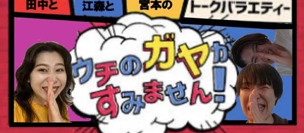 コロナによるSRLの動き 1