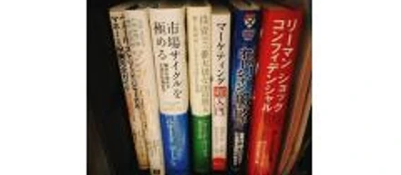 自己ＰＲ