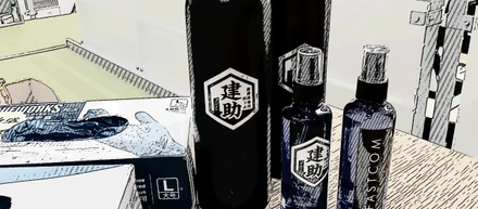 コロナに負けるな！～FASTCOM感染予防策のご紹介～