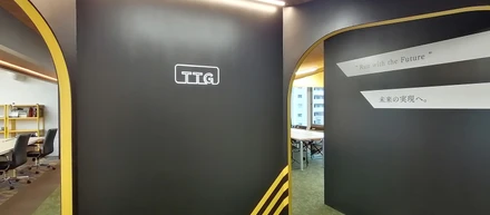 本社オフィス移転