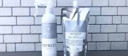 安定型次亜塩素酸ナトリウム REFREST除菌スプレー