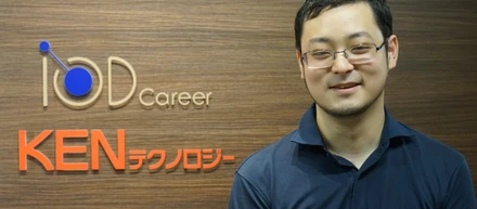 知識が豊富で何でも相談出来る我等がGeek！