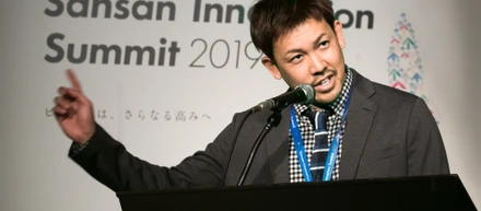 〝BizHint〟にて、2019年10月に催された『Sansan Innovation Summit 2019』のセッション、『地方企業の快進撃〜問合せ15倍を実現したゼロからのマーケティング〜』で登壇された、株式会社トヨコン 経営管理部 経営管理課 人事広報Gr. 係長・浦部 将典 様の撮影をさせていただきました。