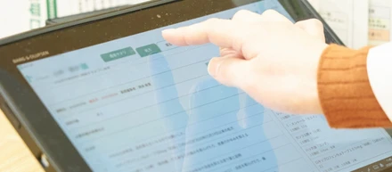 ITの活用は薬局を変えるのか？