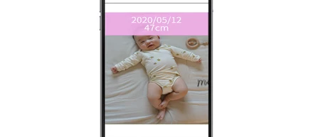 あのiPhoneアプリ「BabyScale」がv1.2にバージョンアップしました！