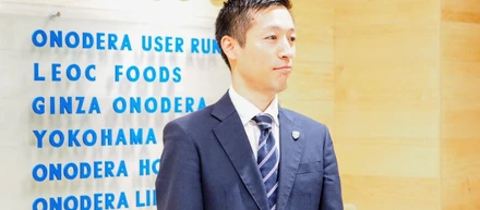 内気な学生が横浜FCのCOOになるまで──上尾 和大の道のり