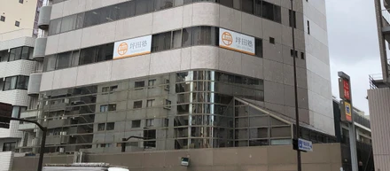2020年7月に戸越校が開校します！！！