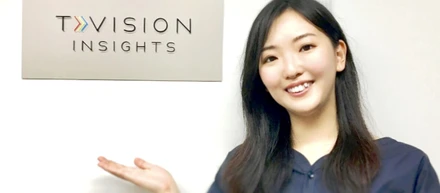 テレビの「視聴質」を計測するTVISION　INSIGHTSってどんな会社？