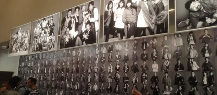 OUTINJAPAN