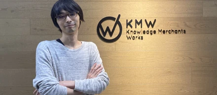よりよいサービスを提供するために開発者として発信し続ける【入社エントリーvol.6】