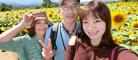 ＃神制度【親孝行休暇】社会人になった今だからこそ、両親と大切な時間を過ごし、感謝を伝える文化。