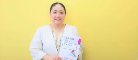 若手世代のロールモデルに！働く×子育て×やりがいを叶える人事担当
