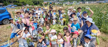 地域資源を活用した体験企画をプロデュース