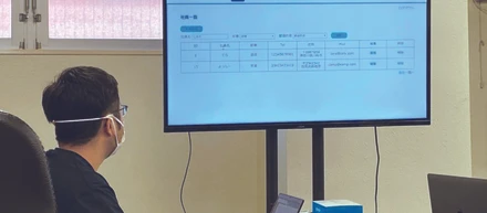 研修を終えて