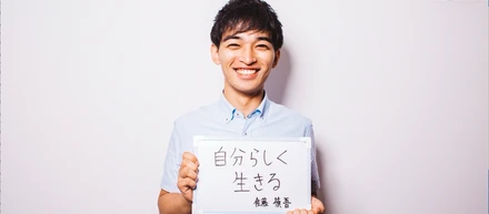 やりたいことなんて無くて当たり前。Liments社の創業ヒストリー（前編）