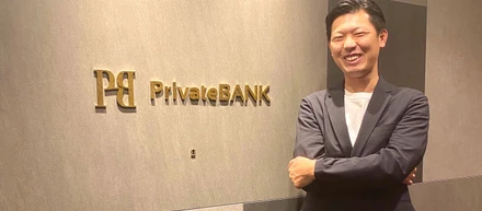 【社員インタビュー】PrivateBANKで実現したいこと。日本におけるマルチファミリーオフィスビジネスの確立。