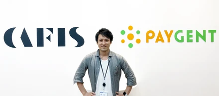 【社員インタビュー】証券から決済/キャッシュレスへ、大規模決済インフラを支えるリーダーの挑戦