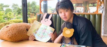 "旅行手当"使って"家族旅行"行ってきました！Vol.2